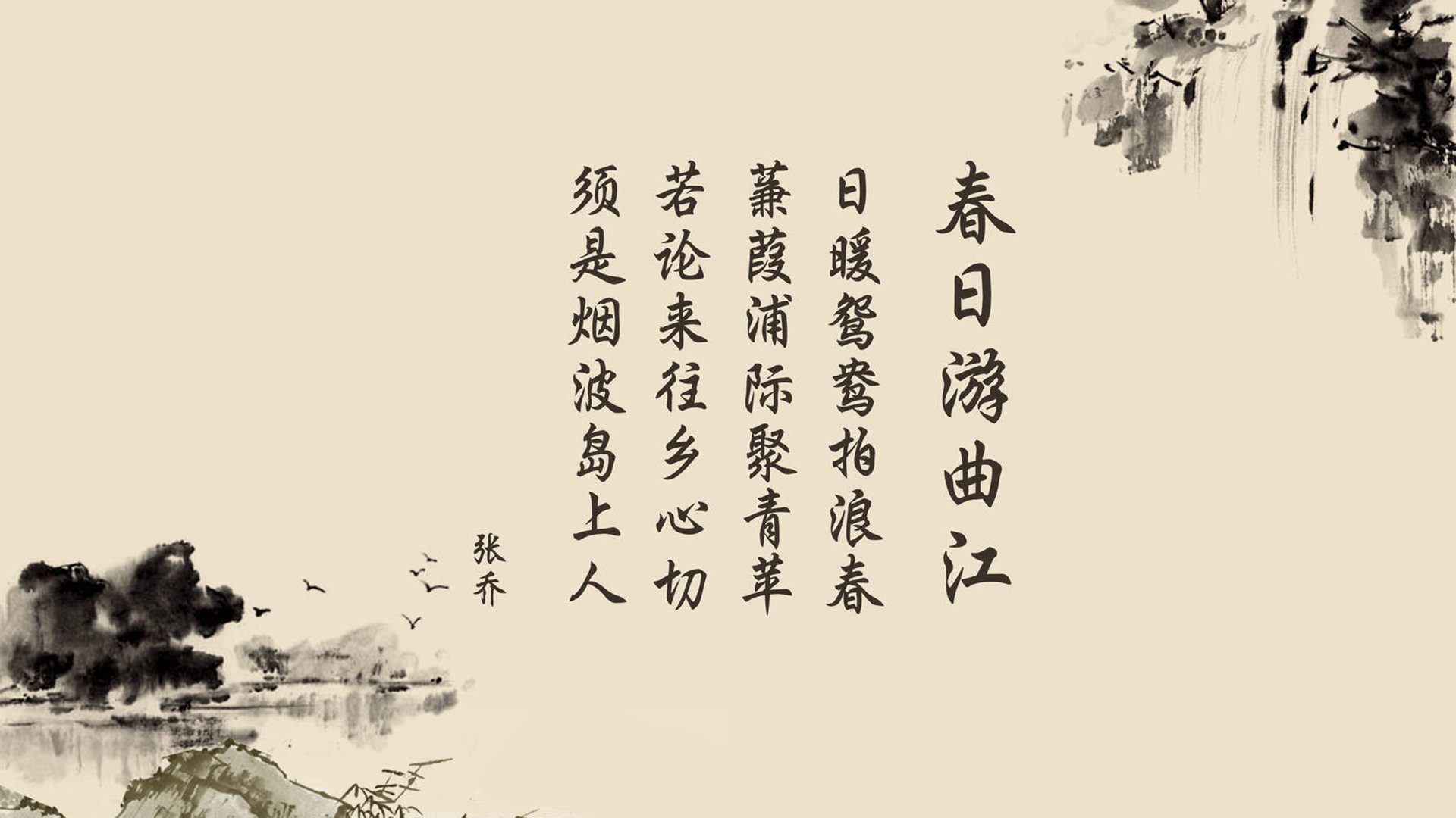 中超球队主客场表现对照，中超主场排名