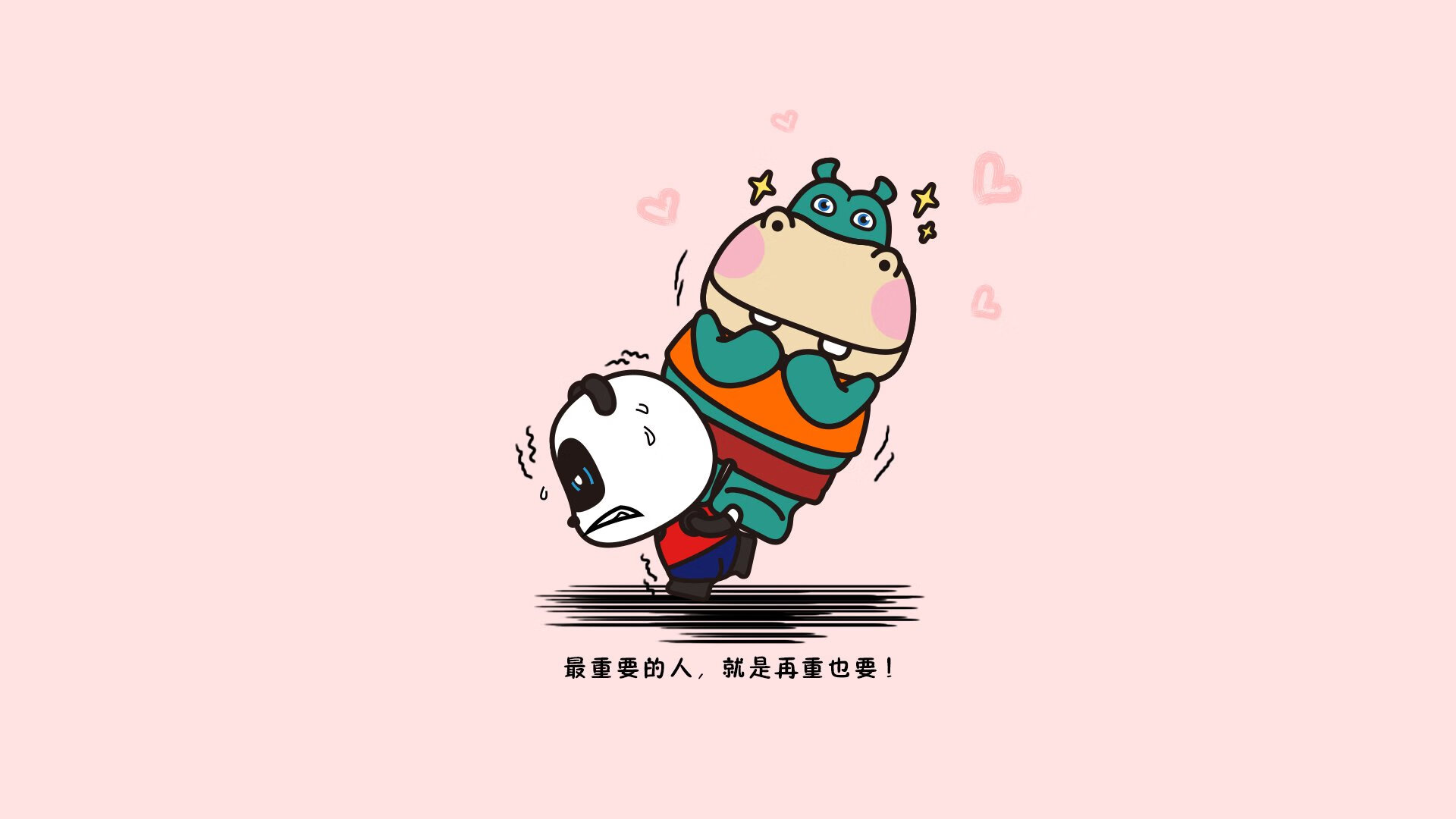 爱体育娱乐入口-2024年埃及队在世界杯中的技术革新与突破，埃及世界杯阵容